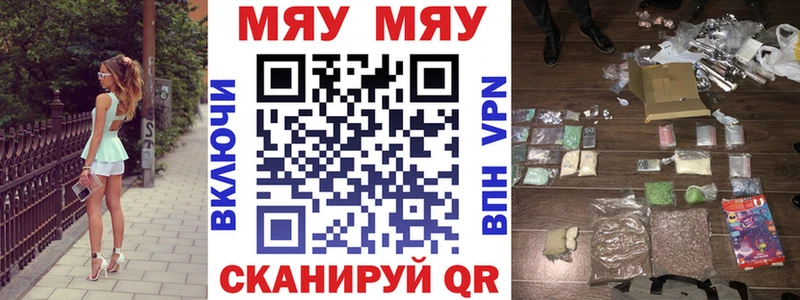 MDMA Тейково