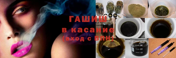 шишки Алексин