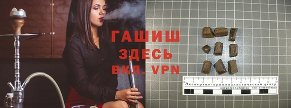 а пвп мука Алзамай