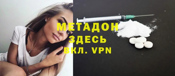 а пвп мука Алзамай