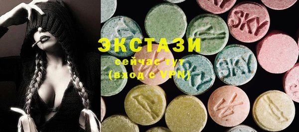 шишки Алексин