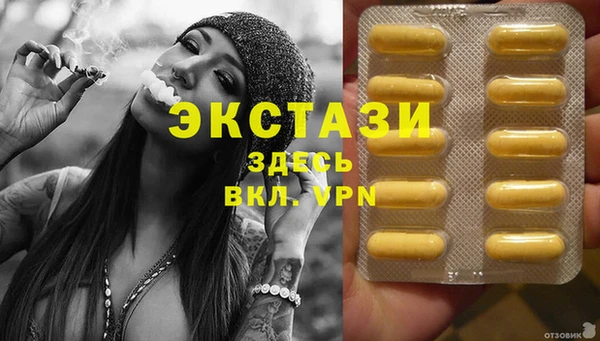 а пвп мука Алзамай