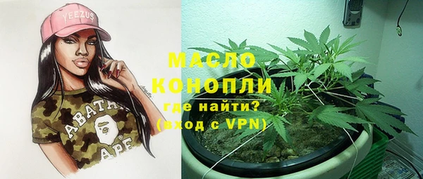 а пвп мука Алзамай