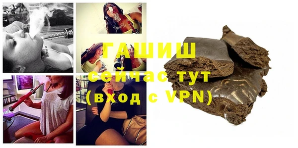 а пвп мука Алзамай