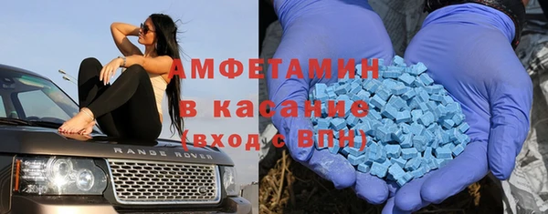 а пвп мука Алзамай