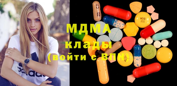 а пвп мука Алзамай