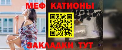 круглые Краснодар