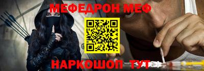 круглые Краснодар