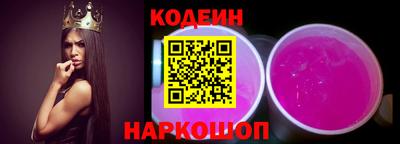 круглые Краснознаменск