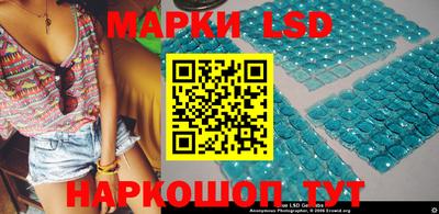 круглые Краснодар