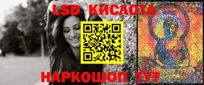 круглые Краснознаменск