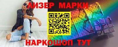 мяу мяу кристалл Краснокаменск