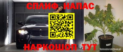 круглые Краснодар
