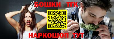 круглые Краснознаменск