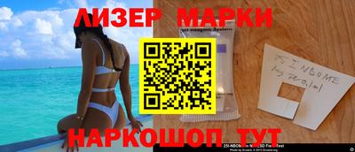 круглые Краснодар