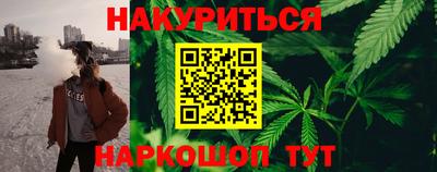 круглые Краснодар