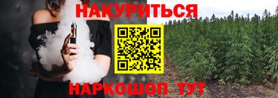 круглые Краснознаменск