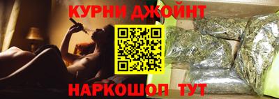 круглые Краснодар