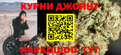 круглые Краснодар