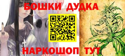 круглые Краснознаменск