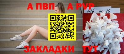 круглые Краснодар
