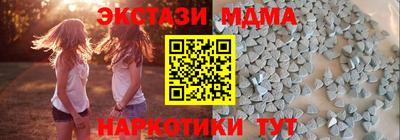 круглые Краснознаменск