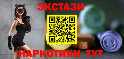 круглые Краснознаменск