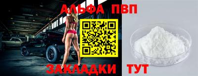 круглые Краснодар