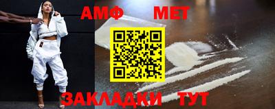 круглые Краснодар