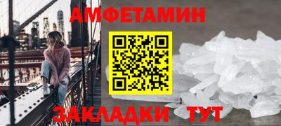 круглые Краснознаменск