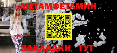 круглые Краснодар