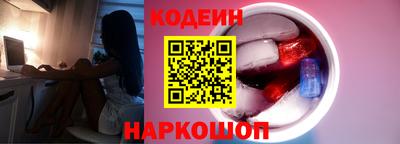 круглые Краснознаменск