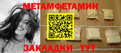 круглые Краснодар