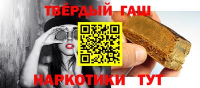 круглые Краснознаменск