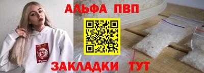 круглые Краснознаменск
