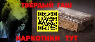 круглые Краснодар